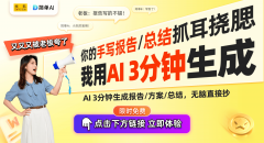 <b>智能农业取人工智能的深度融合：摸索将</b>