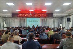 陕西蒲城成功举办植保无人机培训班 为村